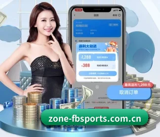 FB体育 APP